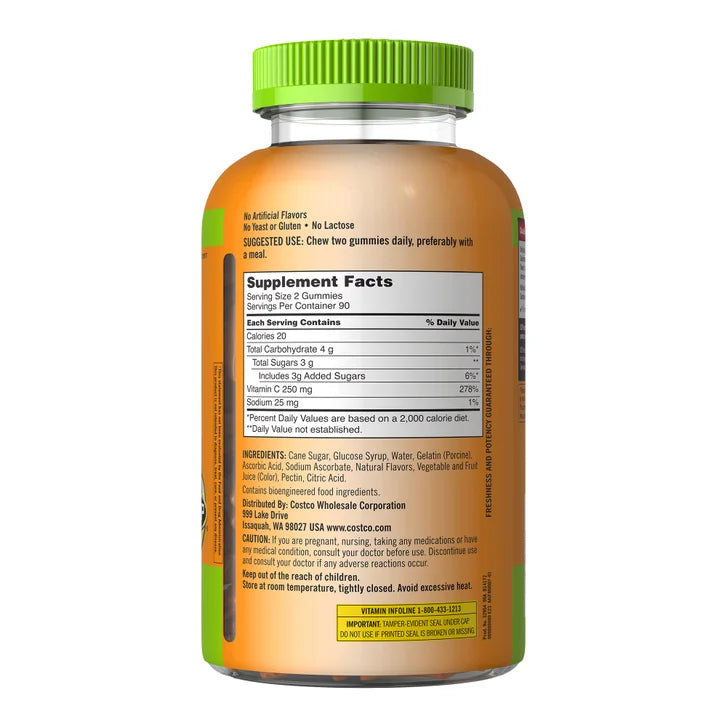 カークランドシグネチャー ビタミンC 250mg、大人用グミ360粒