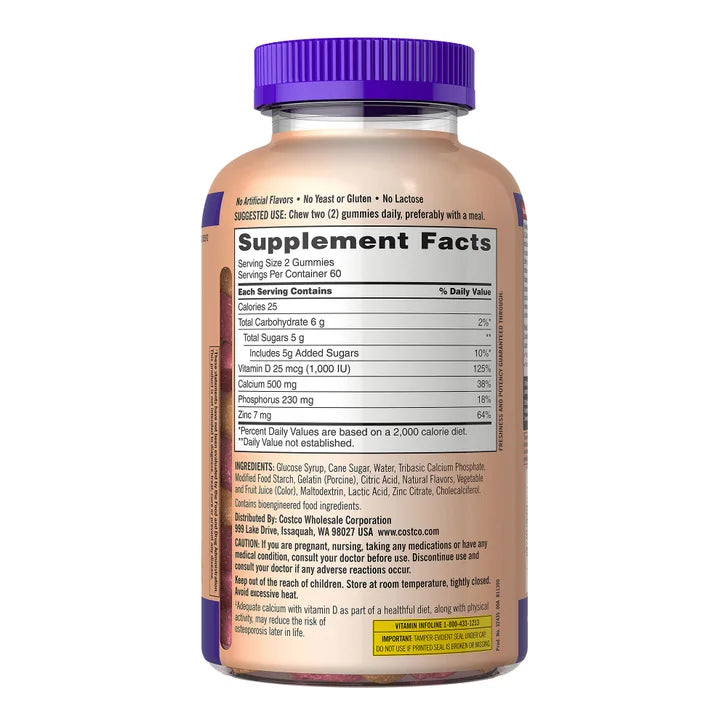 カークランドシグネチャー カルシウム 500mg（ビタミンD3＆亜鉛配合）、大人用グミ 240粒
