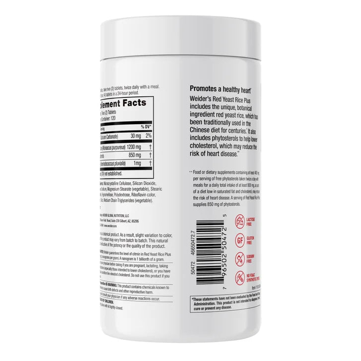 ウイダー レッドイーストライスプラス 1200 mg、240 錠