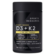 スポーツリサーチ D3 + K2、160ベジソフトジェル