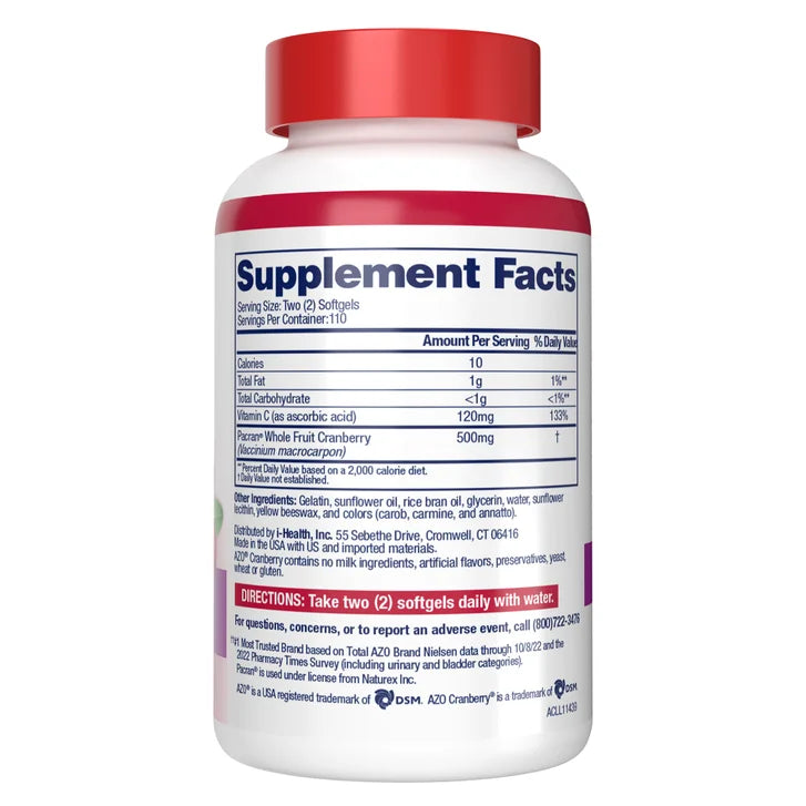 AZO クランベリー 尿路健康 500 mg、ソフトジェル 220 錠