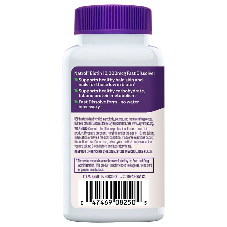 ナトロール ビオチン 10,000 mcg 速溶錠 250錠