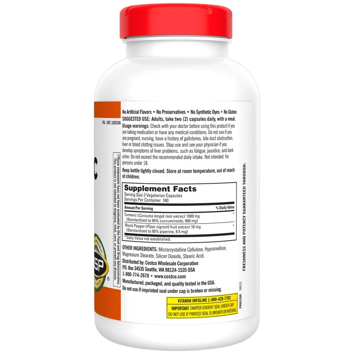 カークランドシグネチャー ターメリック 1000 mg、320カプセル
