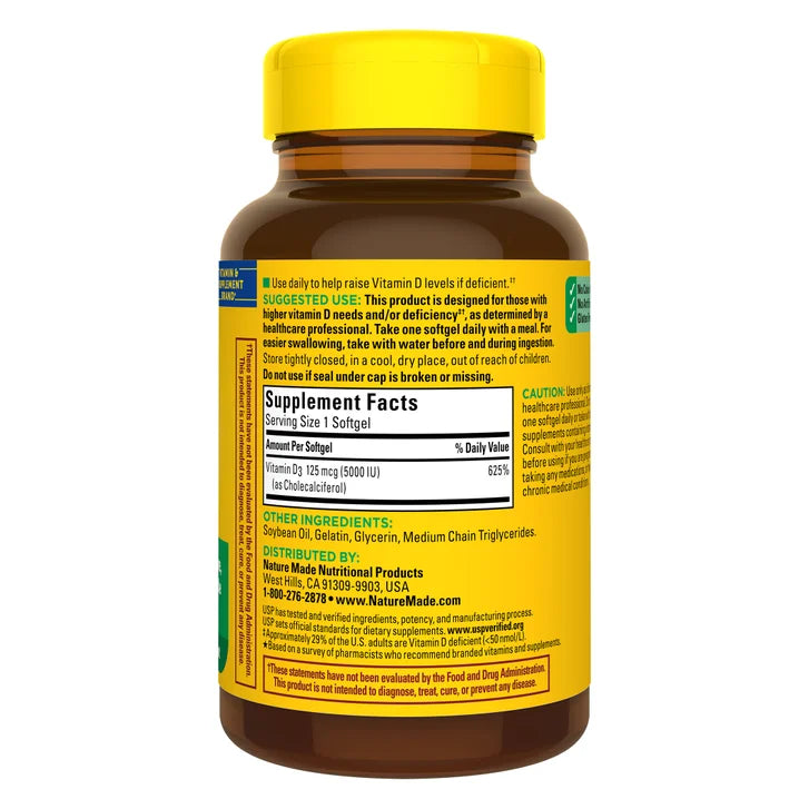 ネイチャーメイド ビタミンD エクストラストレングス 125 mcg、ソフトジェル 240 錠