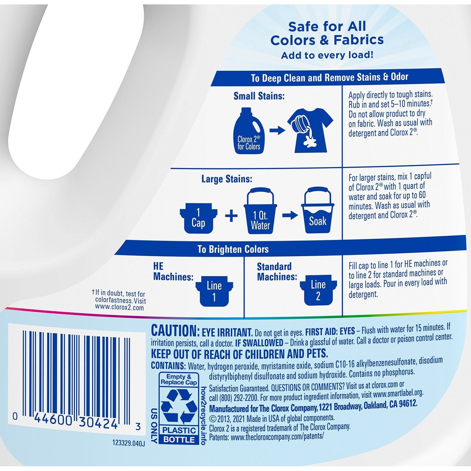 Clorox 2 for Colors フリー＆クリア染み抜き剤、90 回分、112.75 液量オンス。 