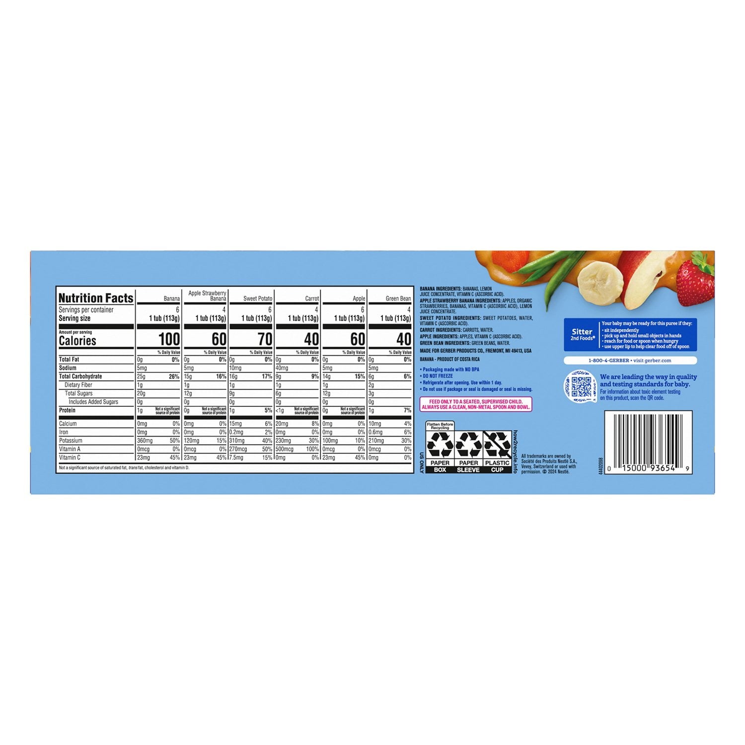 Gerber 2nd Foods フルーツ &amp; 野菜バラエティパック、4 オンス、30 個入り。