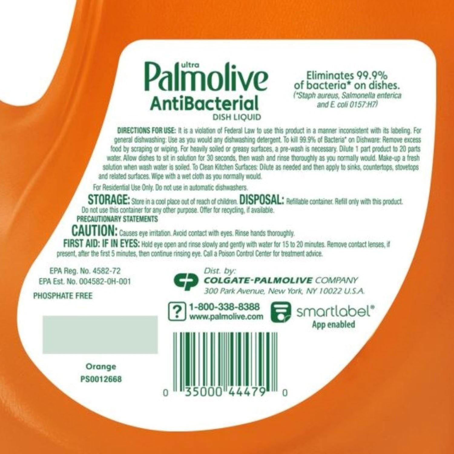 パルモリーブ 抗菌食器用液体洗剤 オレンジ 102 液量オンス
