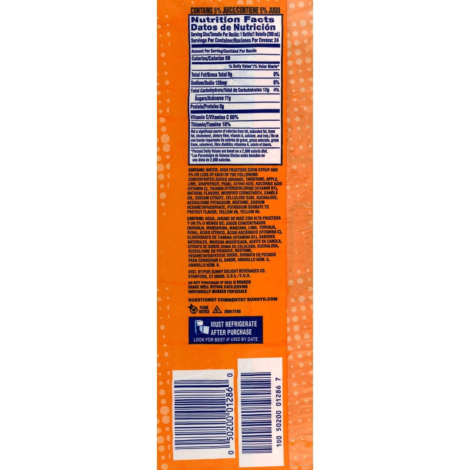 써니디 탱지 오리지널 오렌지 시트러스 펀치 6.75 fl. oz × 24 – 달콤한 오렌지 음료