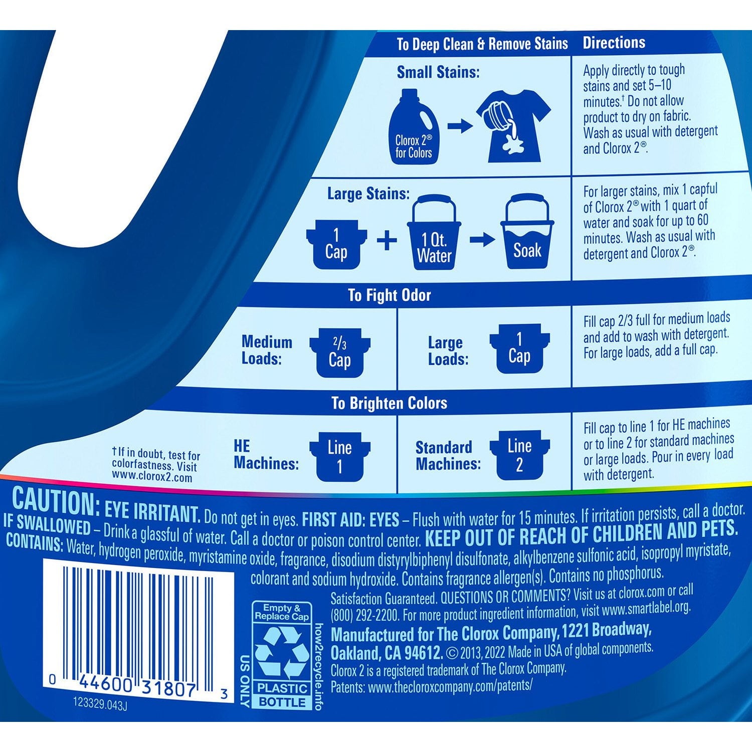 Clorox 2 for Colors マックスパフォーマンス ステインリムーバー、4 in 1、112.75 液量オンス。