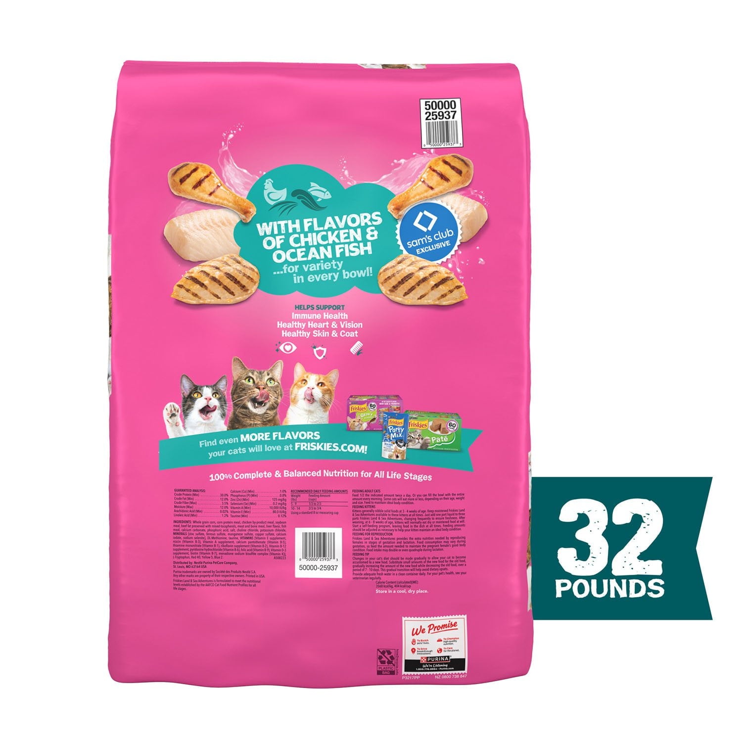 フリスキーズ ランド＆シーアドベンチャー、チキン＆オーシャンフィッシュ風味、成猫用ドライキャットフード、32 ポンド。