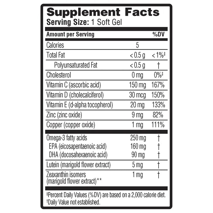 オキュバイト 大人用 50歳以上 ソフトジェル 150錠