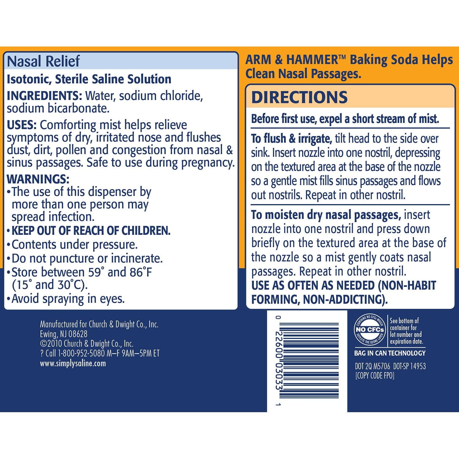 Arm &amp; Hammer Simply Saline Nasal Relief、4.5 オンス、3 パック