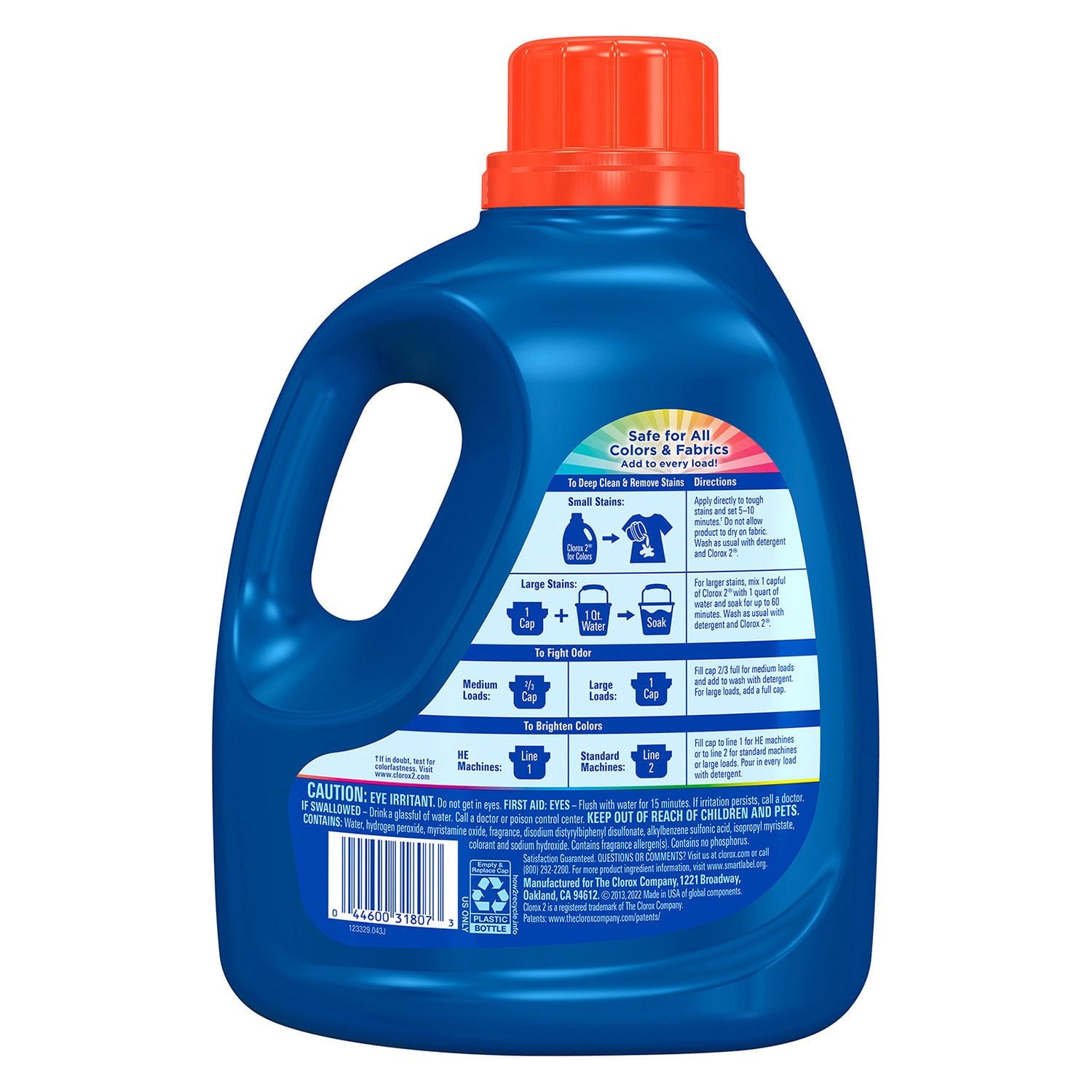 클로록스 2 컬러 맥스 퍼포먼스 얼룩제거제 – 112.75fl oz