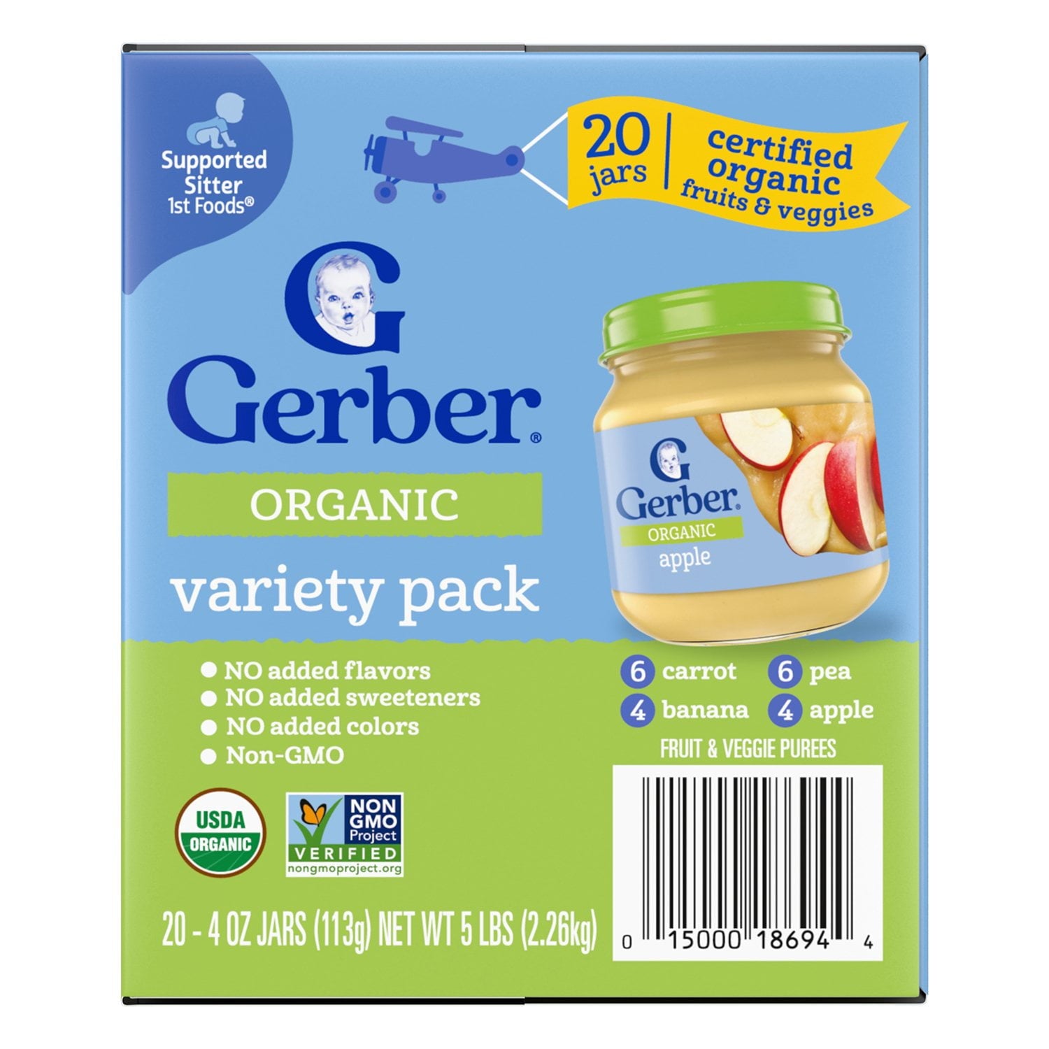 Gerber 1st Foods オーガニック ベビーフード、フルーツ &amp; 野菜バリューパック、4 オンス、20 個入り。