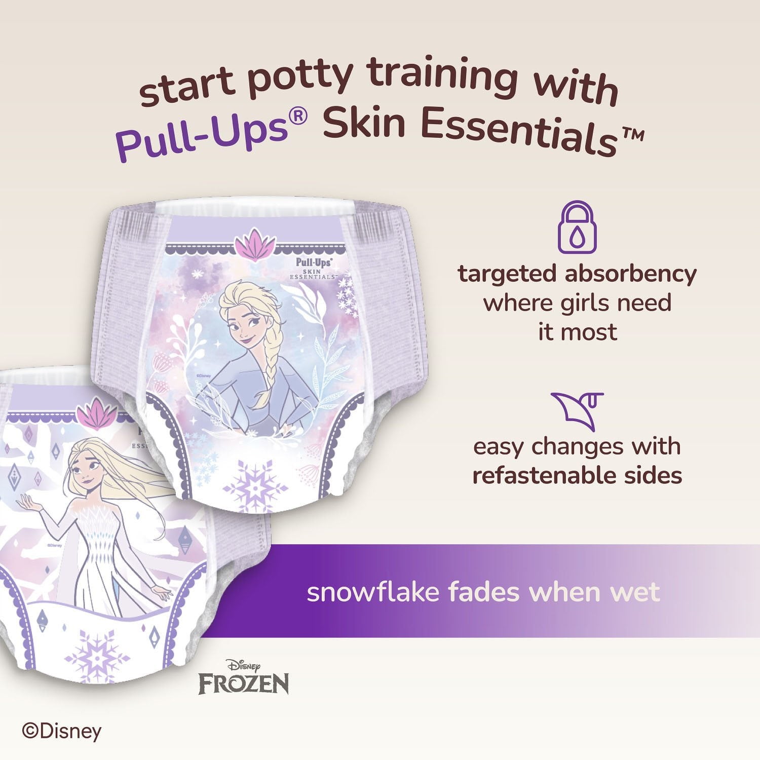 ハギーズ プルアップ スキンエッセンシャルズ トレーニングパンツ 女の子用 サイズ 2T-5T