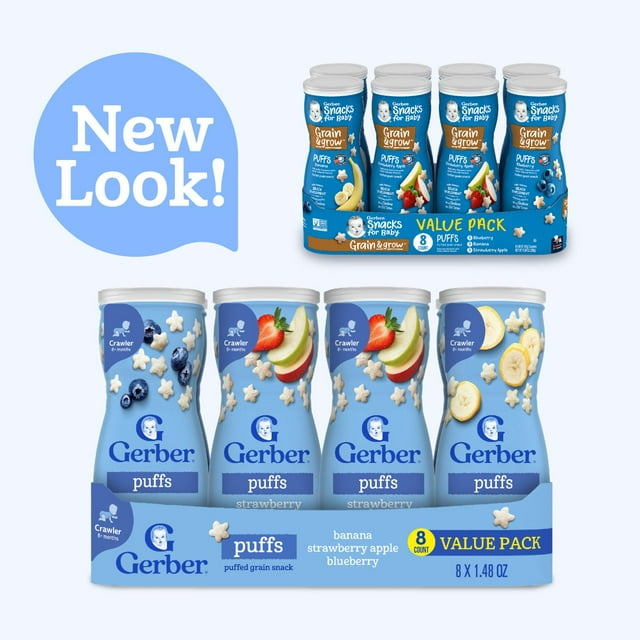 Gerber Grain &amp; Grow シリアル スナック パフ、バラエティパック、1.48 オンス、8 個入り。