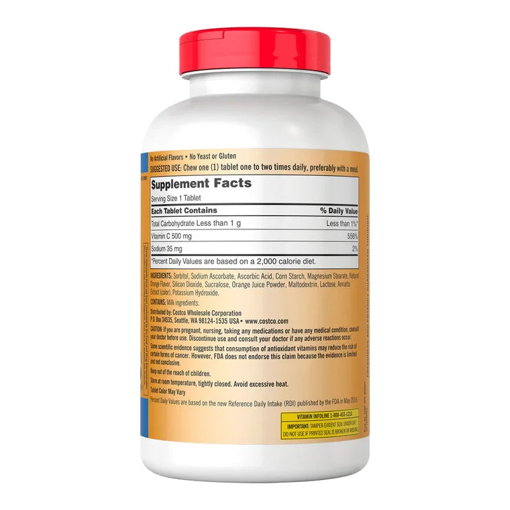 カークランドシグネチャー チュアブルビタミンC 500mg、500錠