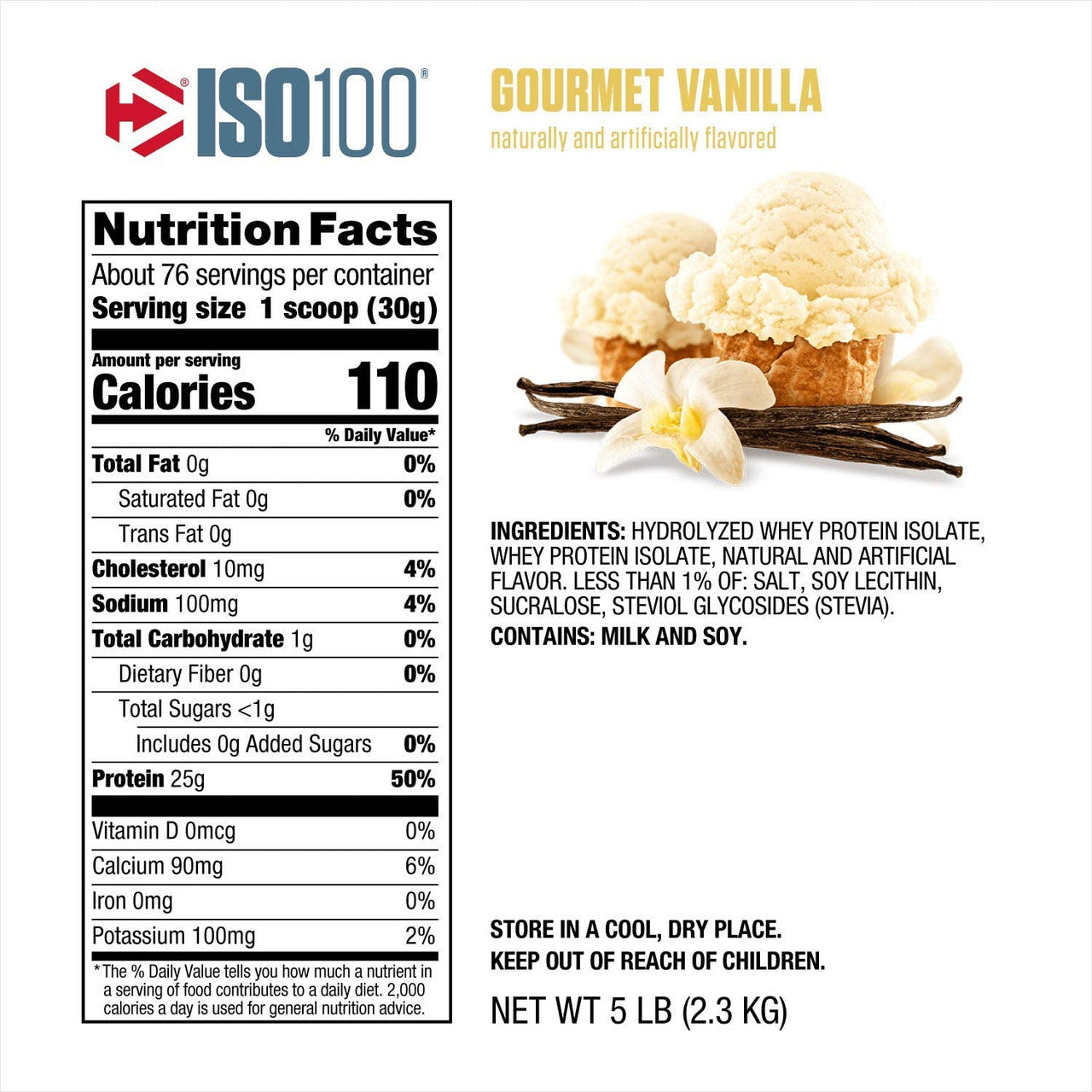 ダイマタイズ ISO100 5ポンド