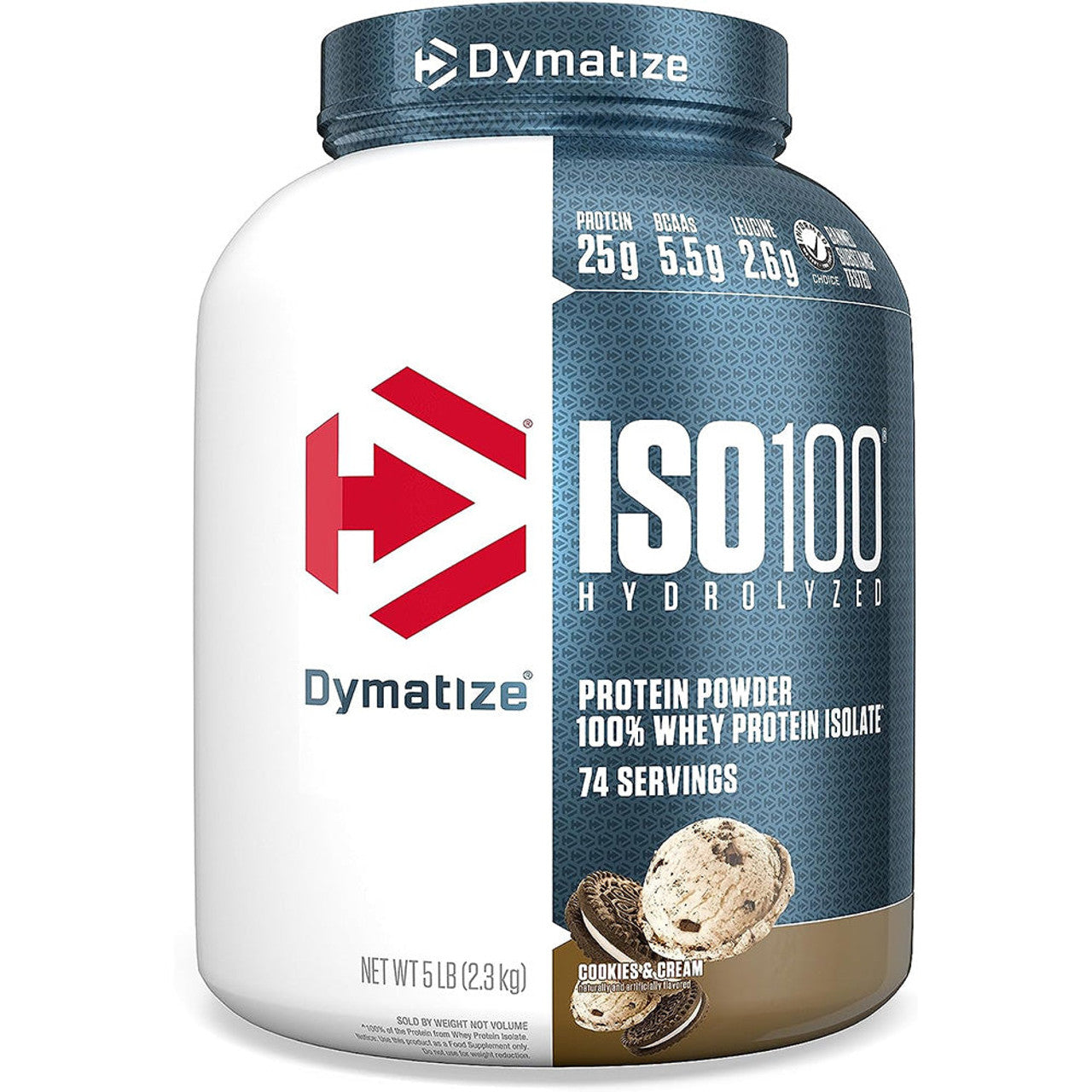ダイマタイズ ISO100 5ポンド