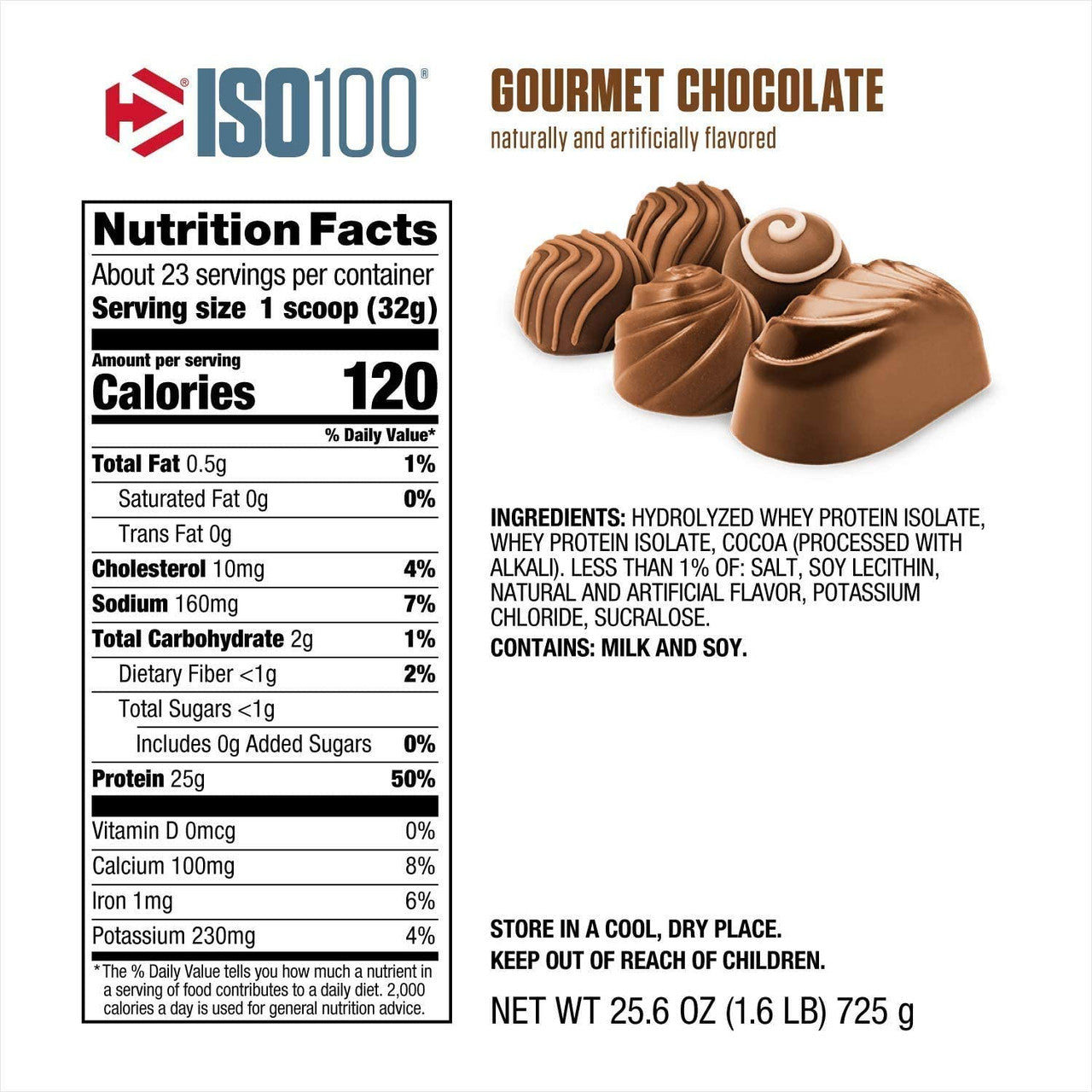 ダイマタイズ ISO100 5ポンド