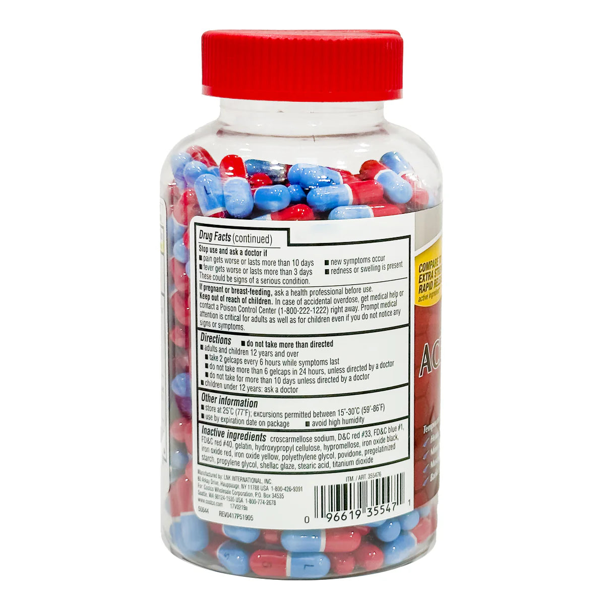 カークランドシグネチャー アセトアミノフェン 500 mg 400錠