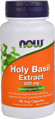 나우 홀리 바질 추출물 500mg – 90 베지 캡슐 – 스트레스가 잦거나 긴장·피로가 누적된 경우 선택되며, 홀리 바질 허브 성분으로 스트레스 완화·활력 보충