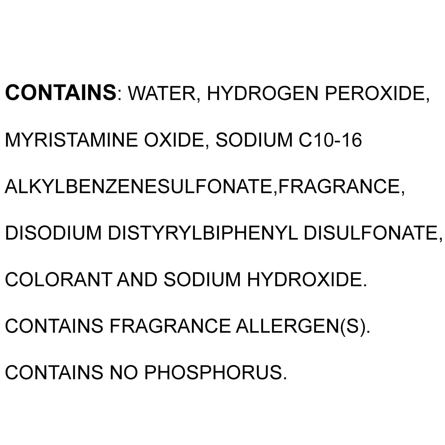 클로록스 2 컬러 맥스 퍼포먼스 얼룩제거제 – 112.75fl oz