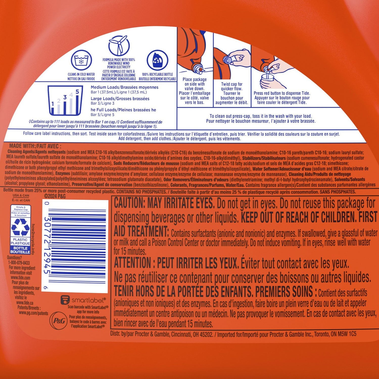 Tide + Downy 液体洗濯洗剤、April Fresh、111 回分、141 液量オンス。