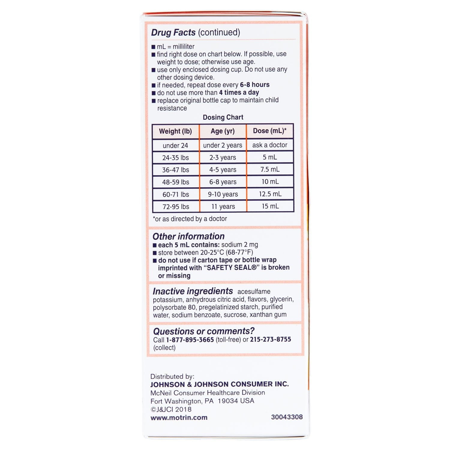 子供用モートリン鎮痛剤/解熱剤 NSAID、イブプロフェン 100 mg、オリジナルベリー 4 オンス、3 個パック