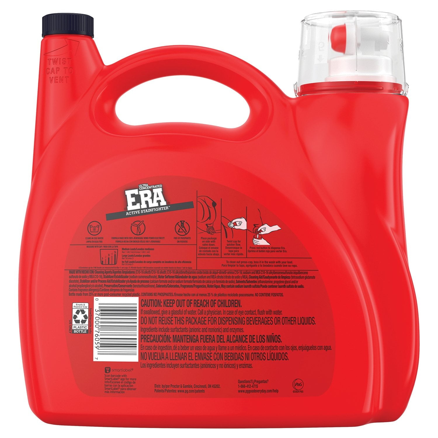 Era Active Stainfighter 液体洗濯洗剤、146 回分、200 液量オンス。