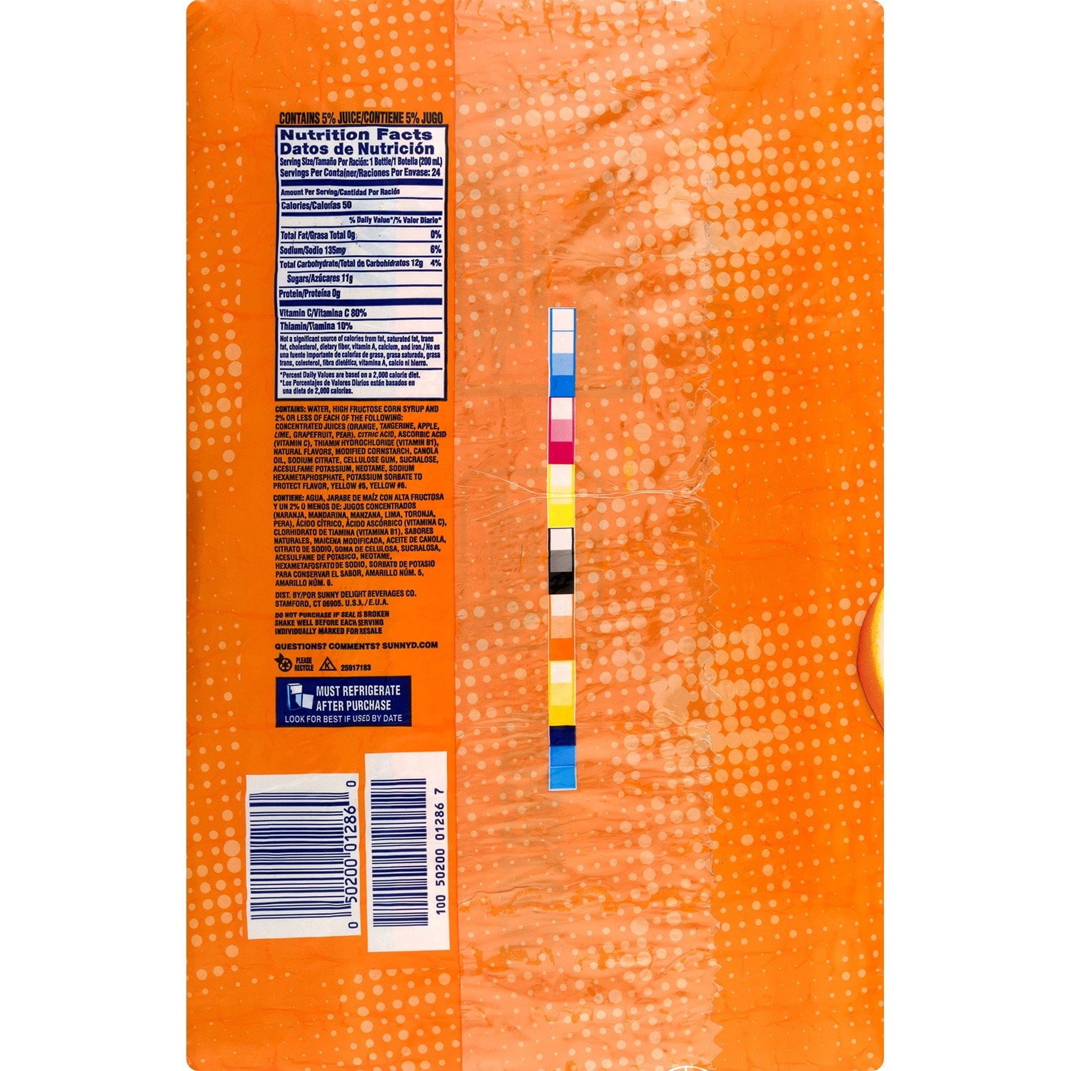 써니디 탱지 오리지널 오렌지 시트러스 펀치 6.75 fl. oz × 24 – 달콤한 오렌지 음료