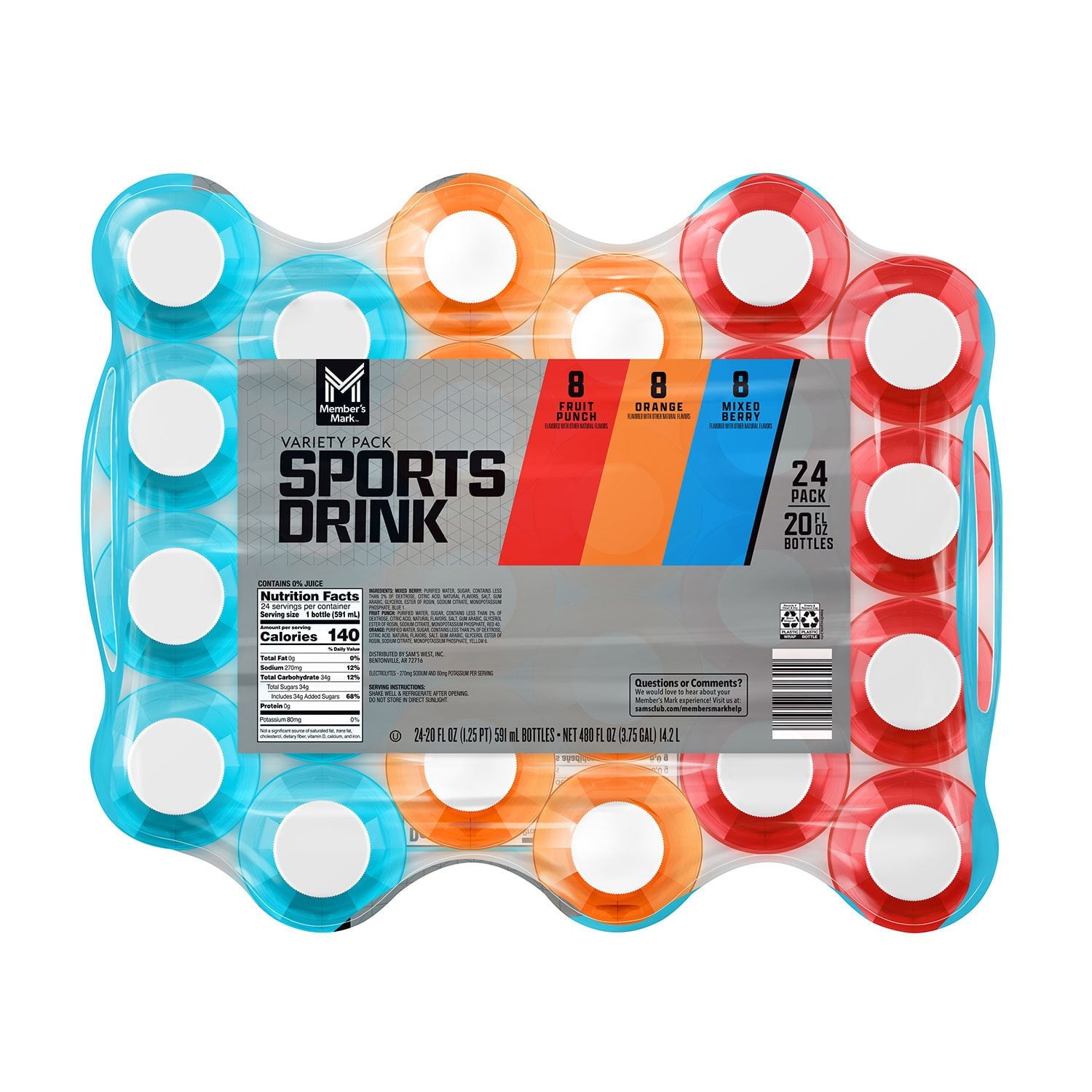 멤버스마크 스포츠 드링크 버라이어티 팩 20 fl. oz., 24 pk. – 대용량 병 타입 스포츠 음료 구성