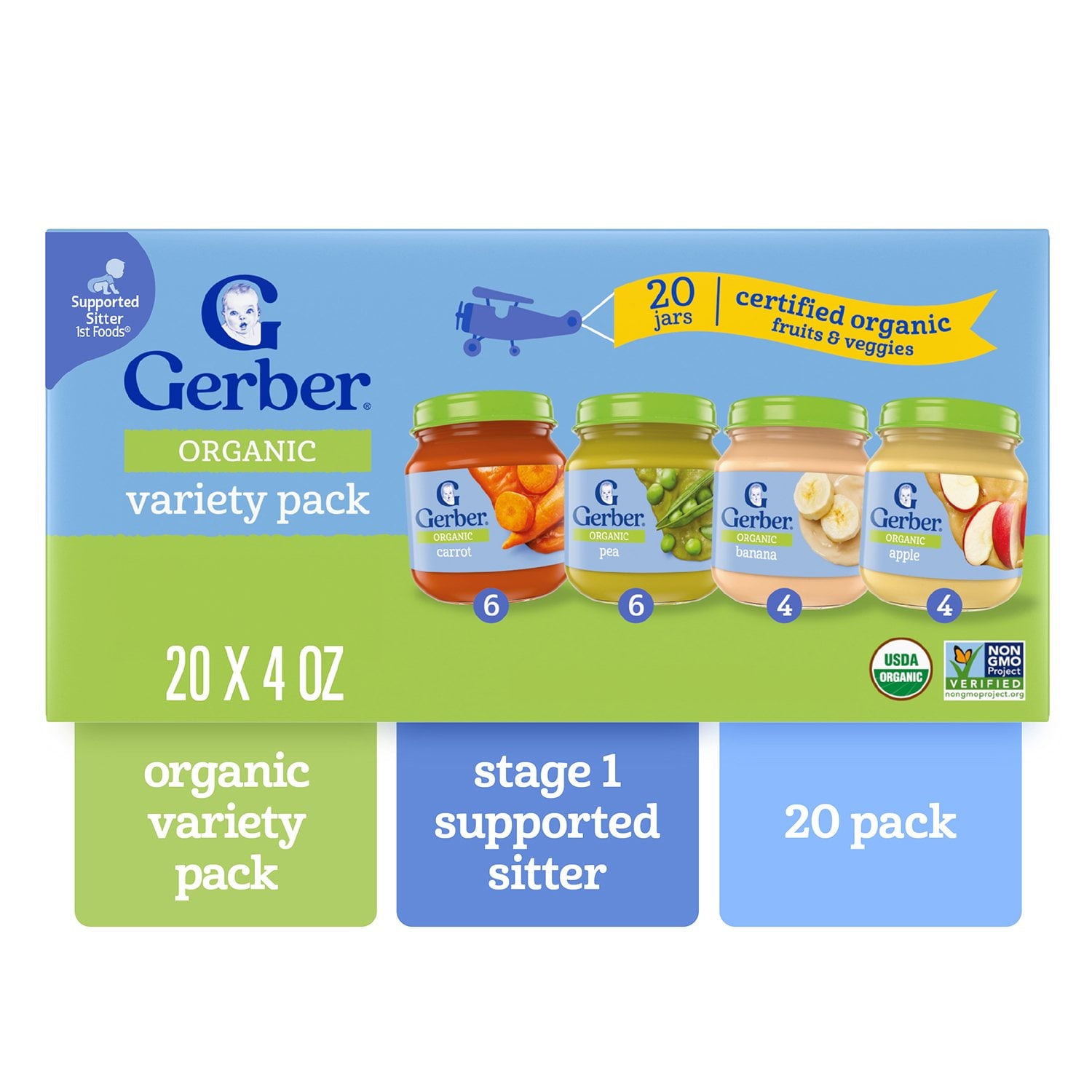 Gerber 1st Foods オーガニック ベビーフード、フルーツ &amp; 野菜バリューパック、4 オンス、20 個入り。