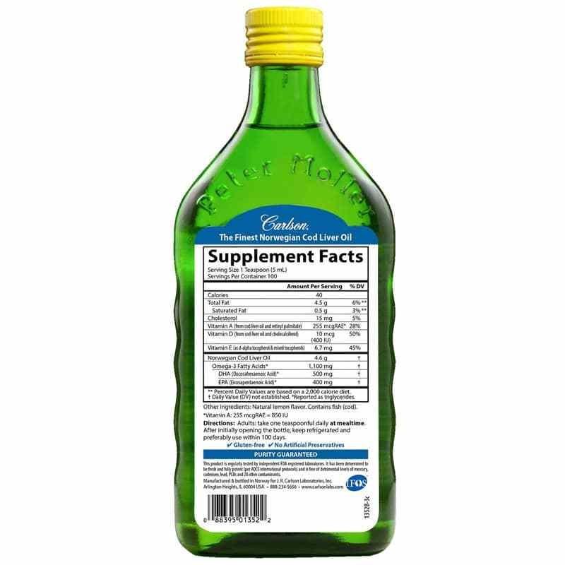カールソンラボ タラ肝油 1100mg オメガ3 液体