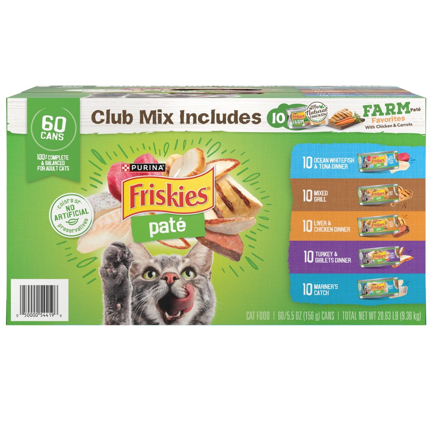 ピュリナ フリスキーズ バラエティパック、成猫用パテウェットキャットフード、5.5 オンス、60 個入り。