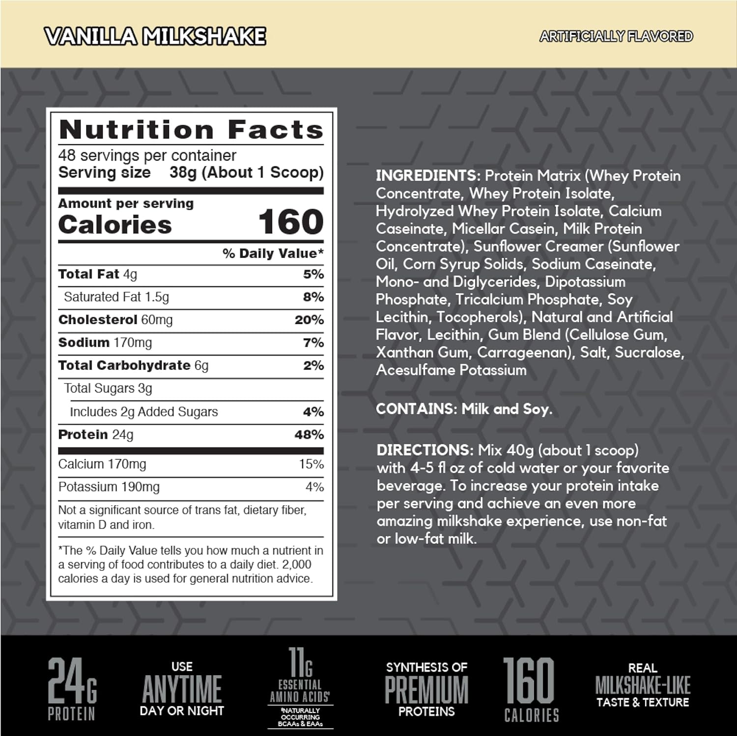 BSN シンサ6 エッジ